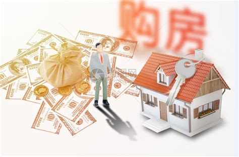 上海买房需要什么条件(上海买房要注意些什么) - 轩鼎房屋图纸