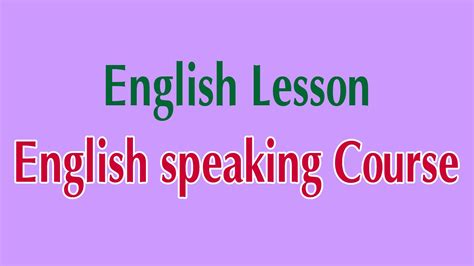 English Online - Language Junction