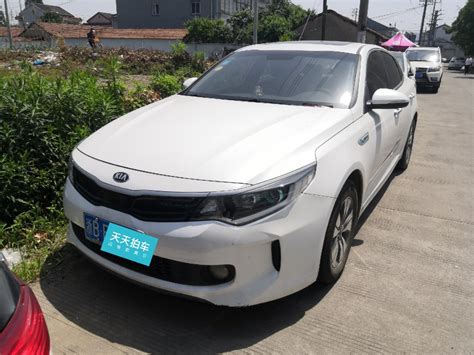 [广州]起亚K5少量现车销售 目前可优惠3.8万元_搜狐汽车_搜狐网