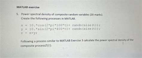 Power Spectral Density MATLAB with Imported Data 的图像结果