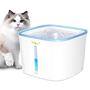 Yczoy Navigator Pet Water Fountain | Automatic Cat/Dog Water Dispenser ...