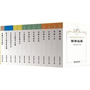 现代中文译本修订版（简体软皮) | A1-61