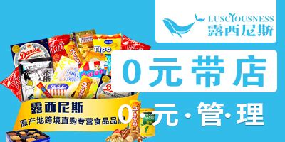 传香港停售蒙牛伊利产品 超市：未销售因销量差-搜狐健康
