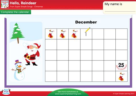 December Reading Worksheet 的图像结果