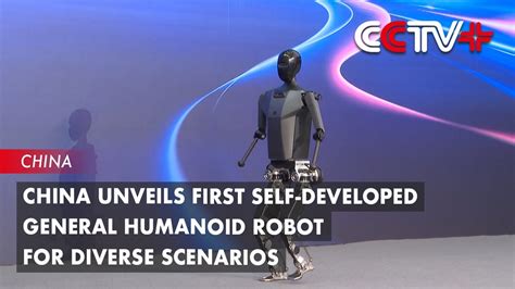 Robot China 的图像结果