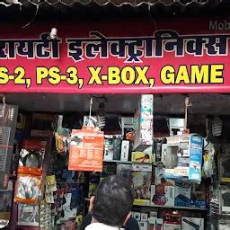 Best Top Rated Video game store in Bhopal, Madhya Pradesh, India | Yappe.in