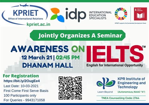 KPR International Centre (KIC), KPR Institute Engineering and ...