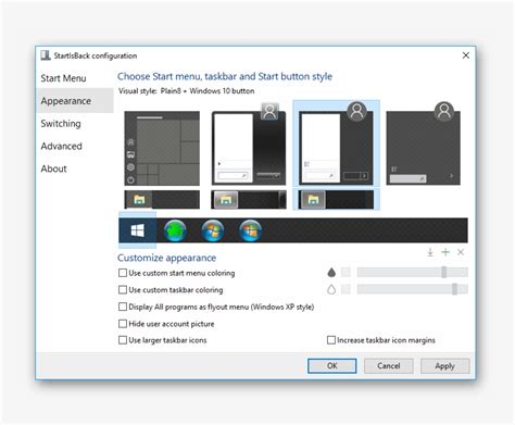 Start All Back License Key 的图像结果