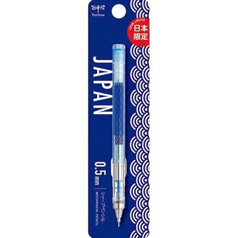 Tombow Limited Edition Mono Graph 0.5mm Mechanical Pencil - SCOOBOO ...
