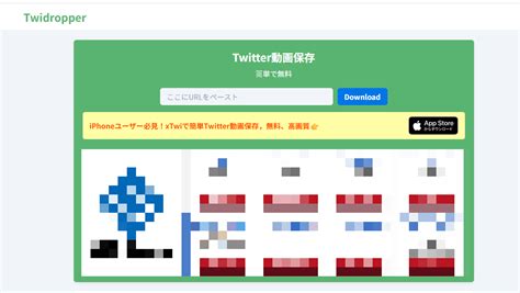 Image result for Information About Python Coding