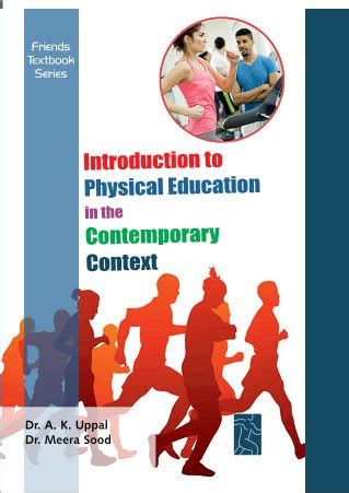 Amazon.in: Buy INTRODUCTION TO PHYSICAL EDUCATION IN THE CONTEMPORARY ...