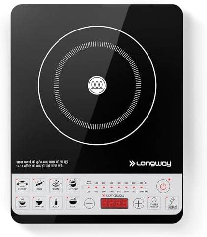 Prestige Pic 15.0+ 1900-Watt Induction Cooktop (Tempered Glass, Black ...