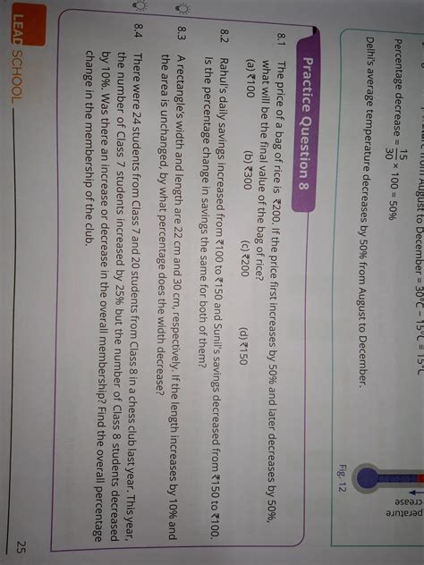 The price of a bag of rice is 200 rupees if the price first increase ...