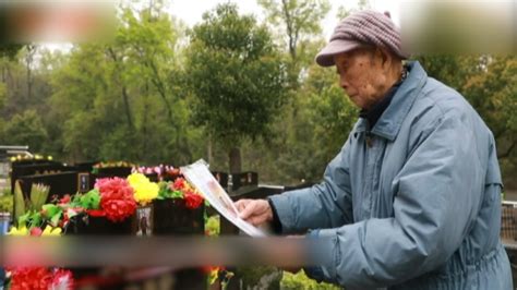 您瞧，西平县96岁老人的幸福生活-名人名家-印象河南网