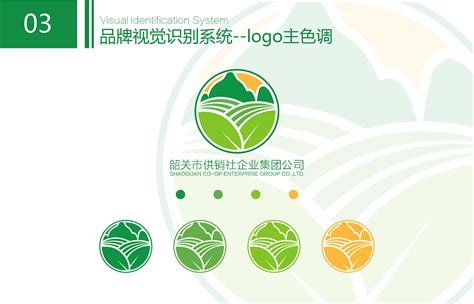 logo设计 农产品logo|平面|Logo|SJCDJasmine - 原创作品 - 站酷 (ZCOOL)