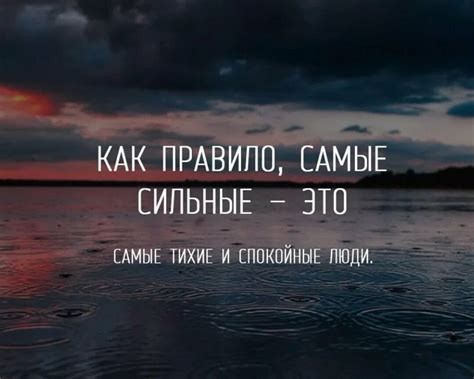 Лучшие короткие цитаты (300 цитат)