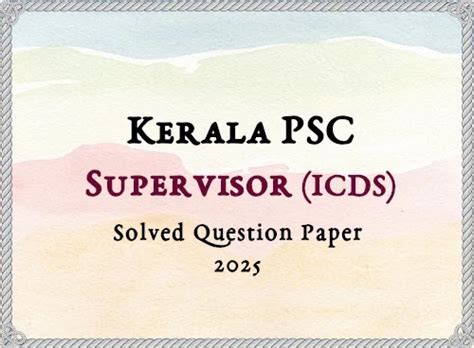 Kerala PSC Accountant/Cashier/Jr. Audit Assistant Solved Question Paper ...
