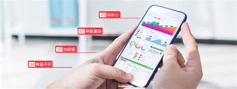 手机网站建设-广州织晶网络科技有限公司