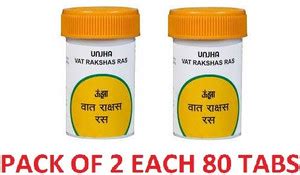 Unjha VAT RAKSHAS RAS 2 X 80 TABS Price in India - Buy Unjha VAT ...