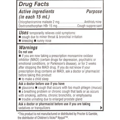 Buy Equate Children's Multi-Symptom Sugar-free Nighttime Cough and Cold ...