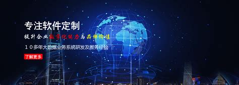 可实施的6种SEO策略 - 旺宏(南京)网络营销服务有限公司