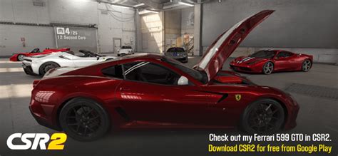 +CS-R2 Ferrari 的图像结果