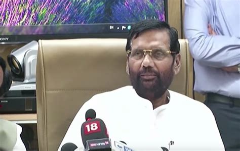 Hike in Onion prices temporary: Government | DD News