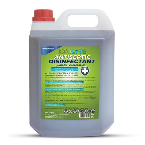 Buy ECOLYTE+ Disinfectant Ecolyte+ Premium Antiseptic Disinfectant ...