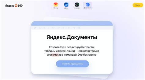 Приложения для фрилансеров: топ-8 лучших инструментов