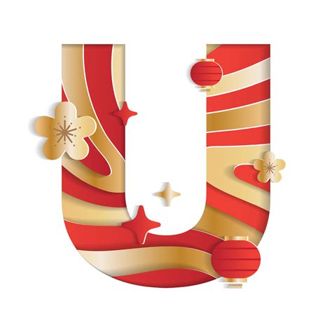 Letter U Alphabet Font Chinese New Year Concept Character Font Letter Abstract Paper Flower ...