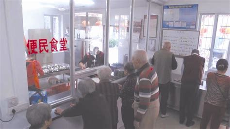 打通老年人就餐“最后一百米” 鹿城助配餐体系日臻完善-新闻中心-温州网