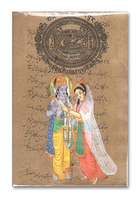 Tamatina Wall Posters | Religious Posters | Sita Raam| Pooja Ghar ...