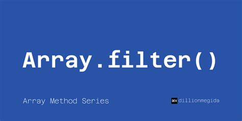 Dynamic Array Filter 的图像结果