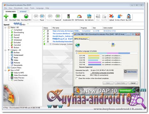 Image result for Download Accelerator Plus Full Version