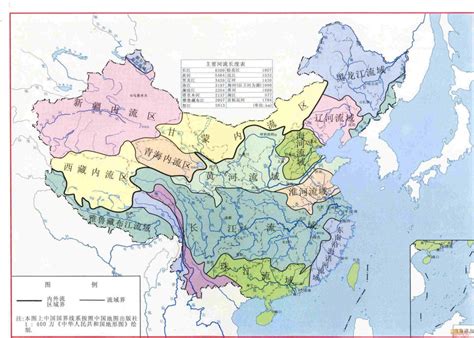 河南省水系图 - 洛阳周边 - 洛阳都市圈