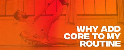 Core Routine 的图像结果