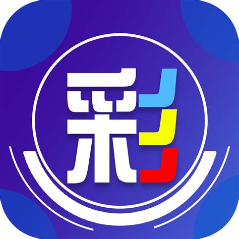 213彩票app最新版下载-213彩票app移动客户端下载 - 数码资源网
