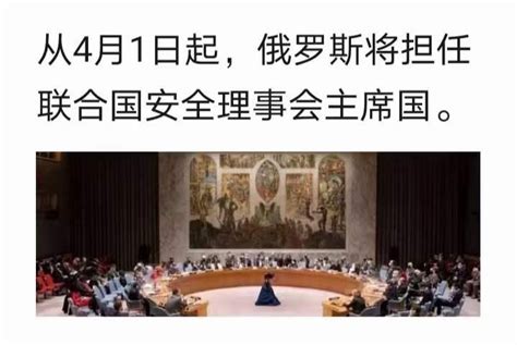 网络国赵无界 on Twitter: "美国会众议院通过554号法案，这项法案是针对中国官员及其家属的法律草案，其目的是遏制大陆对台湾采取军事 ...