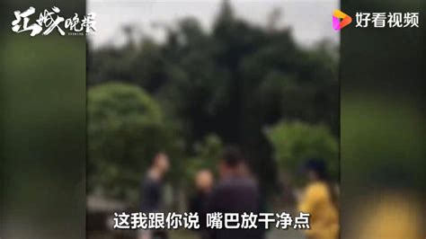 游客挖竹笋遭村民索赔1根1万-搜狐大视野-搜狐新闻