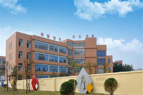 我校学报在职业教育学术期刊领域占有一席之地-滁州职业技术学院