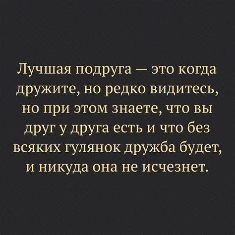 the words are written in russian and english on a black background with ...