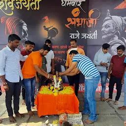 Chatrapati shivaji maharaj chouk mangaon - Place of worship - Mangaon ...