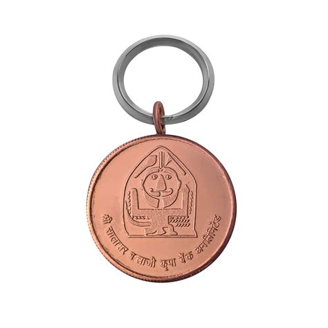 PrayEveryday - Salasar Balaji Copper Key Chain / with Ring