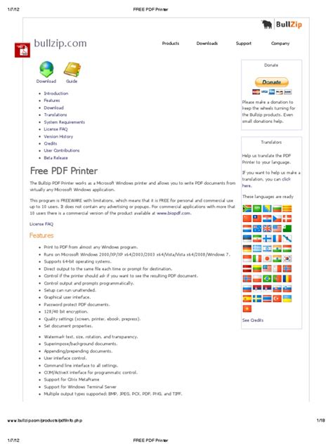Image result for Best Free PDF Printer