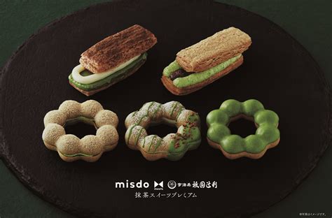 Mister Donut releases new matcha doughnuts with Kyoto green tea ...