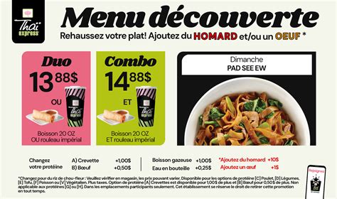 Menu découverte | Thai Express