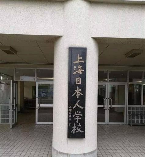 137所双一流大学各省分布数量排名公布，看看你们省入选几所！