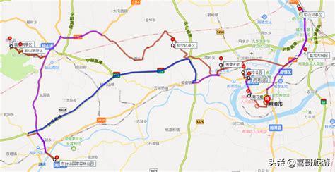 2022湘潭昭山风景区旅游攻略 - 门票价格 - 景点介绍_旅泊网