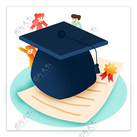 毕业季博士帽结业证插画图片素材-编号32439542-图行天下