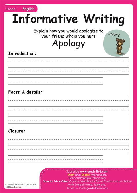 Informative Writing Word Bank 的图像结果